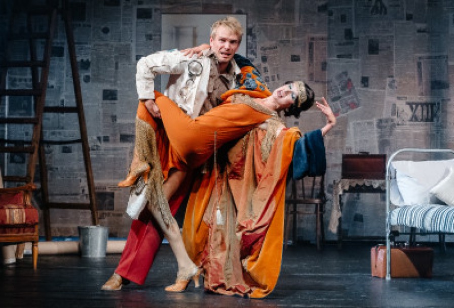 Иван Васильевич