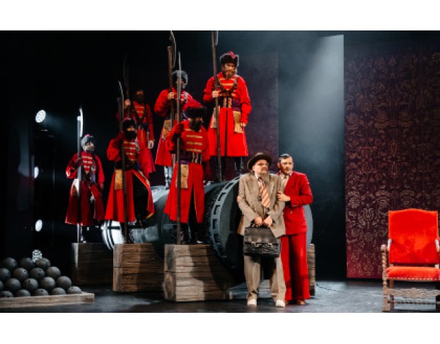 Иван Васильевич