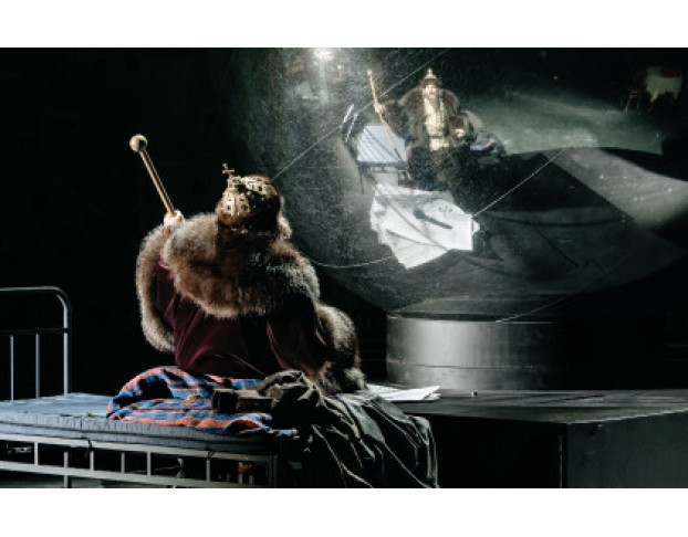 Иван Васильевич