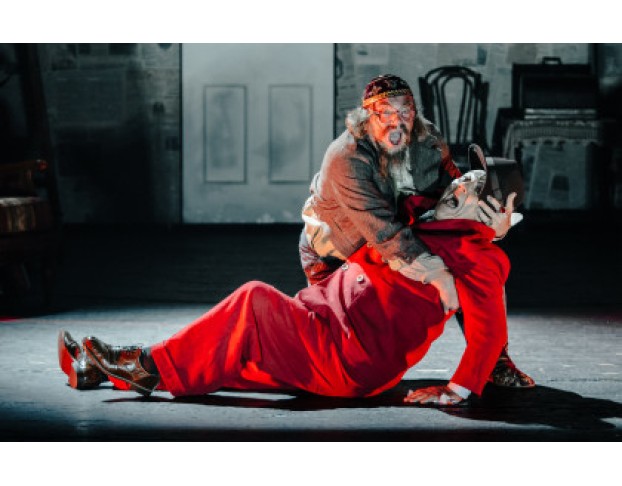 Иван Васильевич