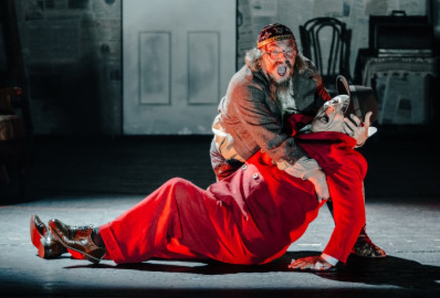 Иван Васильевич