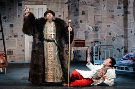 Иван Васильевич