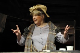 Неугасаемый Оптимизм