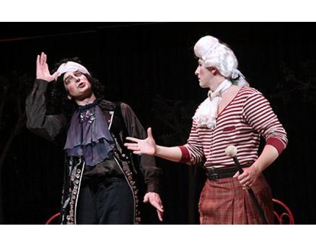 Тайный Брак