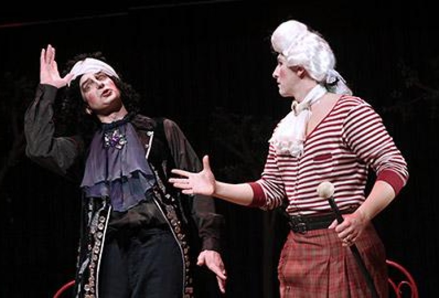 Тайный Брак