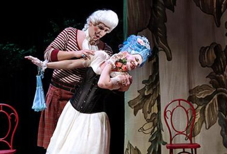 Тайный Брак