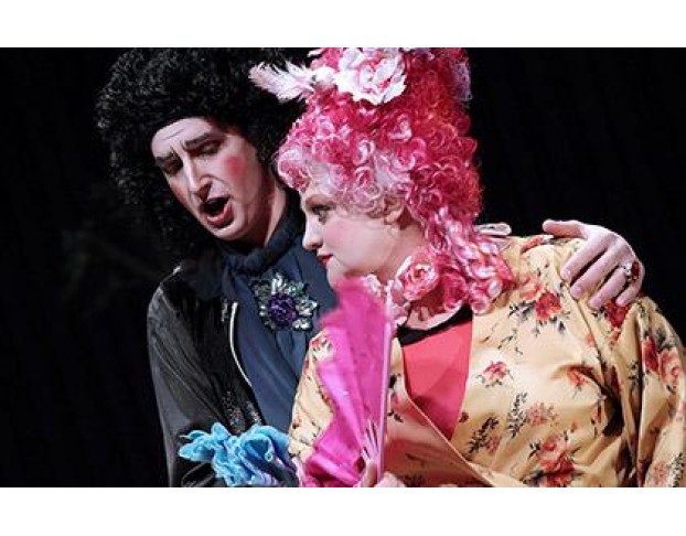 Тайный Брак