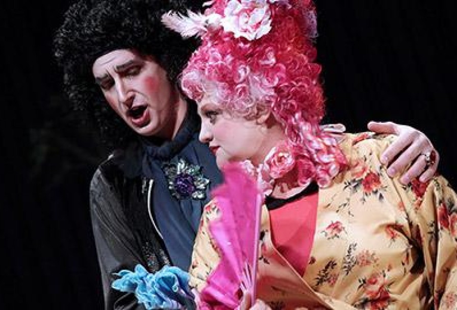 Тайный Брак