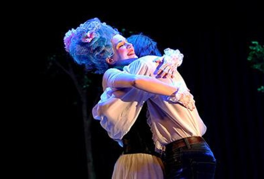 Тайный Брак