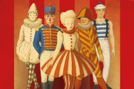 Ящик с Игрушками