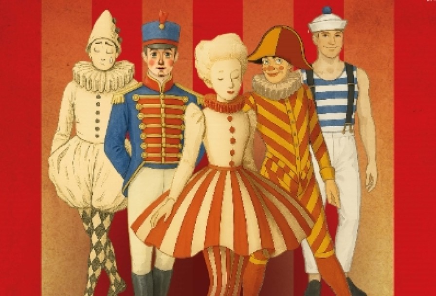 Ящик с Игрушками