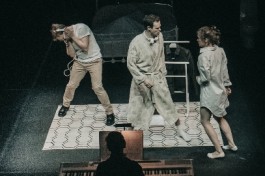 Жестокие Дети