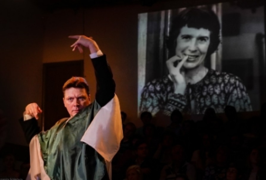 Живой Театр Екатерины Еланской