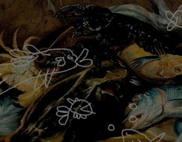 Добрый Властитель Быков