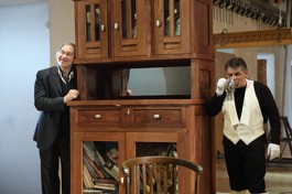 Вишневый Сад