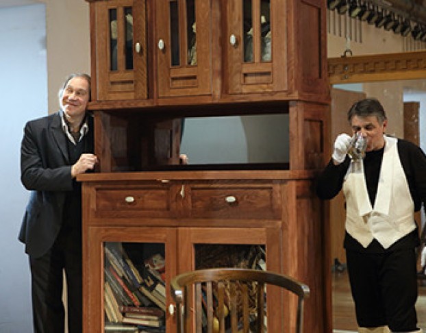 Вишневый Сад