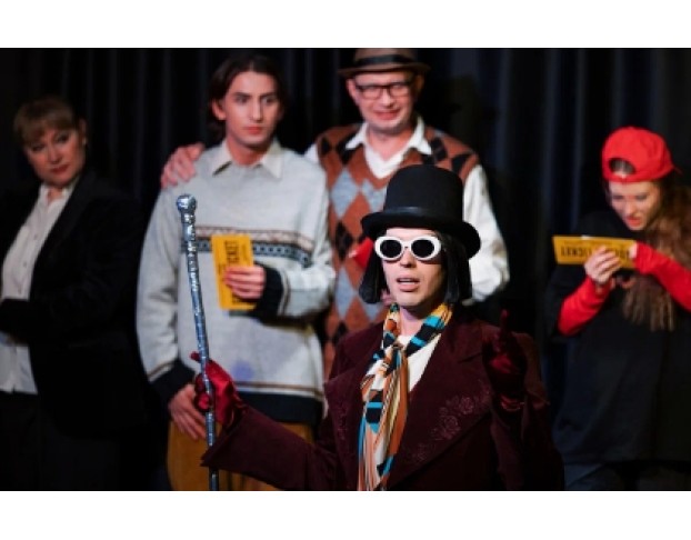 Вилли Вонка