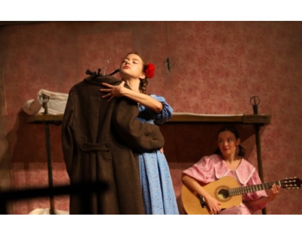 не Покидай Меня