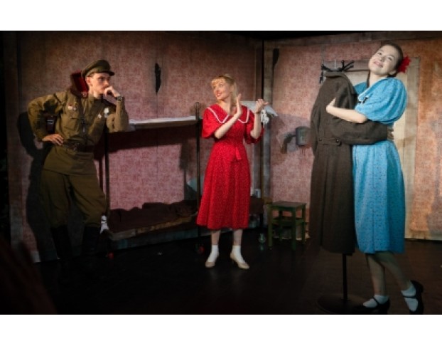 не Покидай Меня