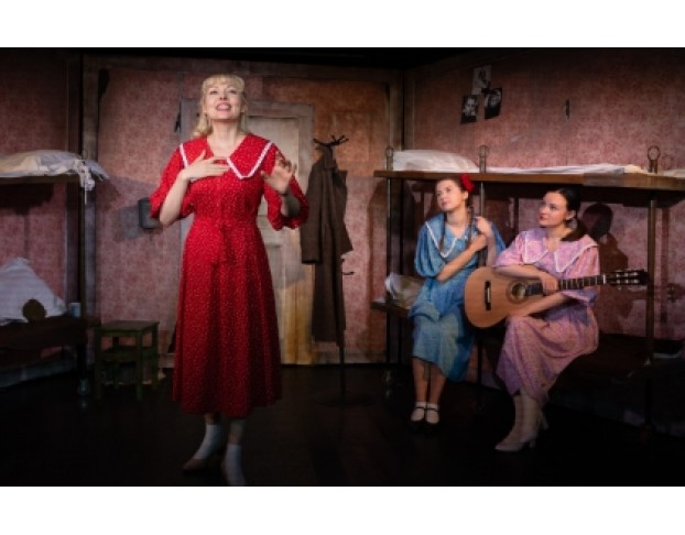 не Покидай Меня