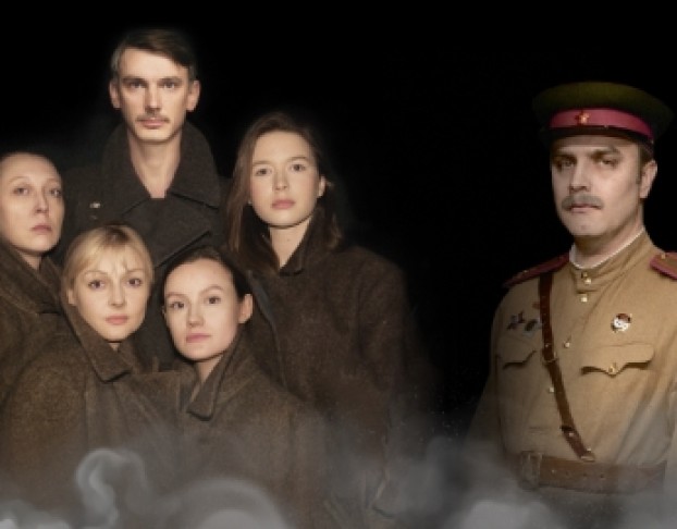 не Покидай Меня