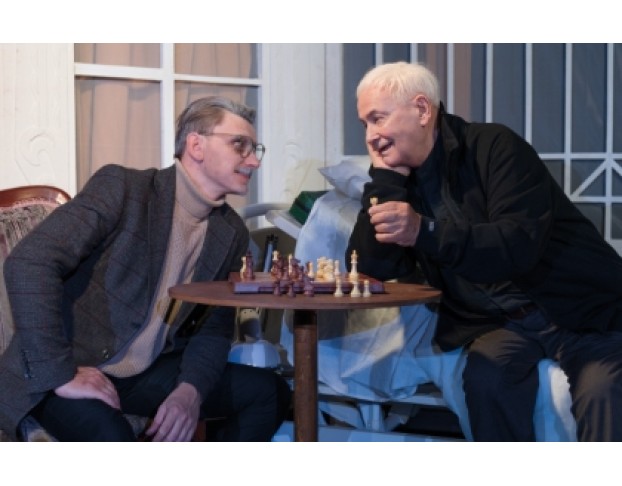 в Ожидании Сердца