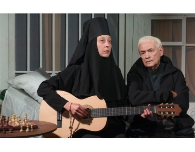 в Ожидании Сердца