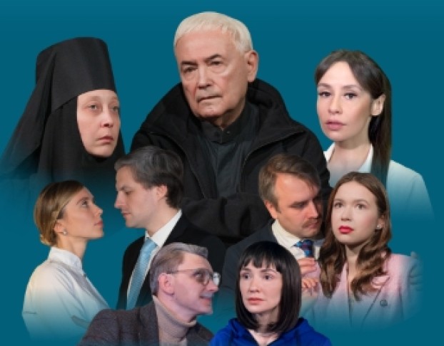 в Ожидании Сердца