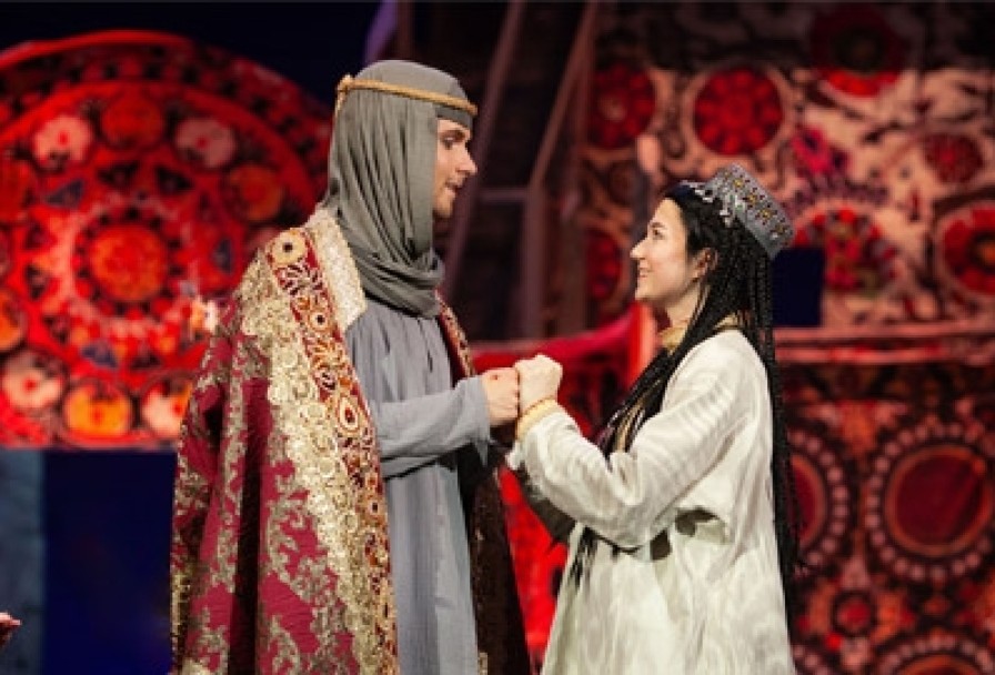 Далеко-Далеко на Востоке