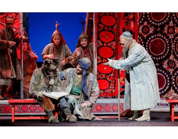 Далеко-Далеко на Востоке