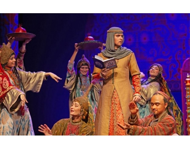 Далеко-Далеко на Востоке