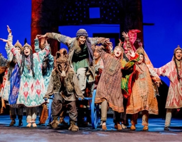 Далеко-Далеко на Востоке