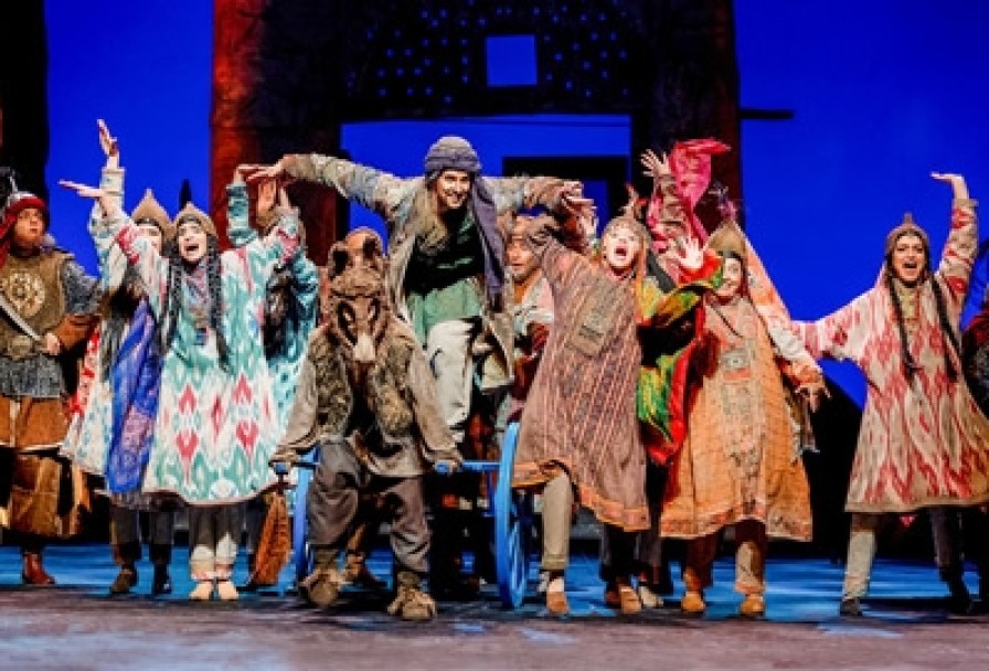 Далеко-Далеко на Востоке