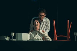 Стеклянный Зверинец