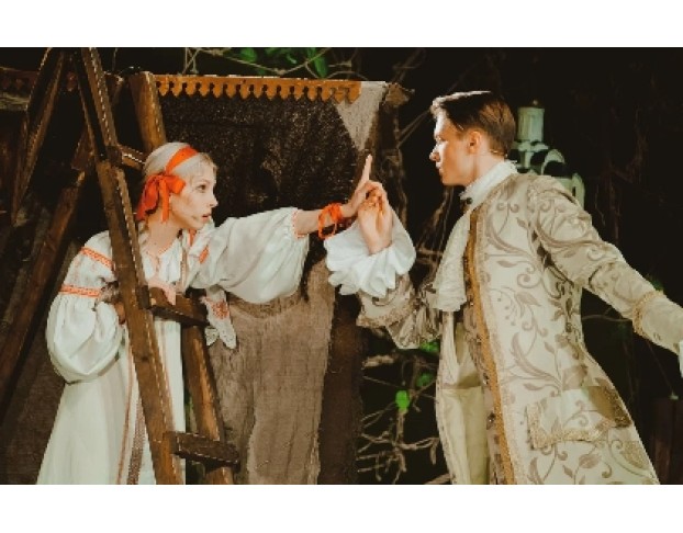 Бедная Лиза