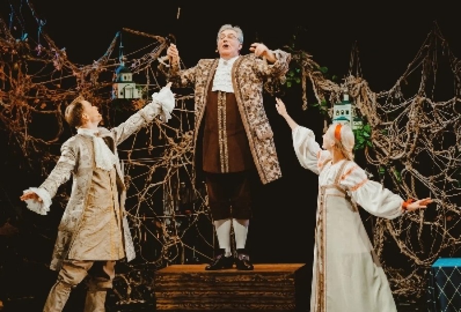 Бедная Лиза