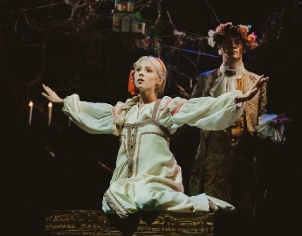 Бедная Лиза