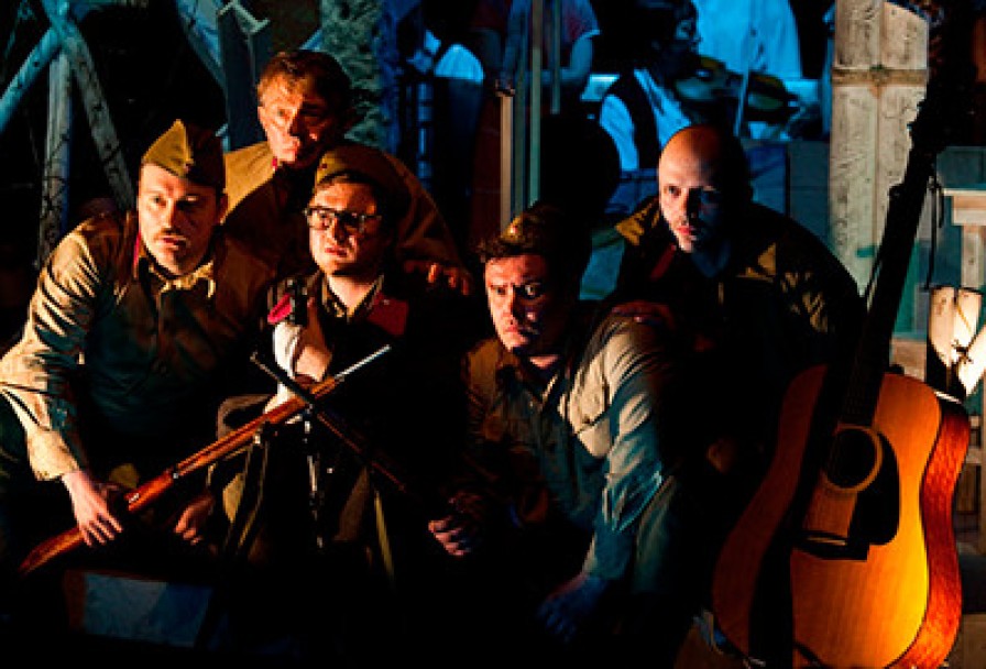 Будь Здоров, Школяр