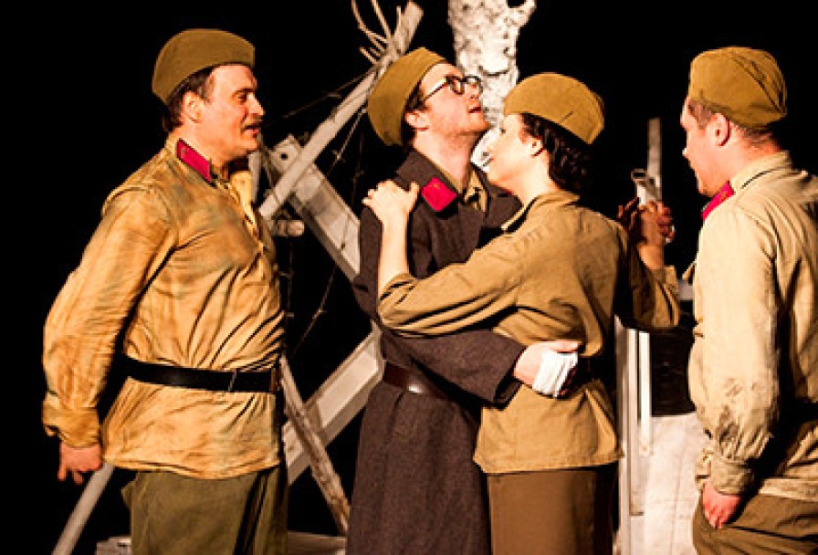 Будь Здоров, Школяр