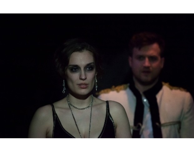 Дело Корнета Елагина