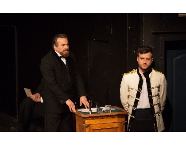 Дело Корнета Елагина