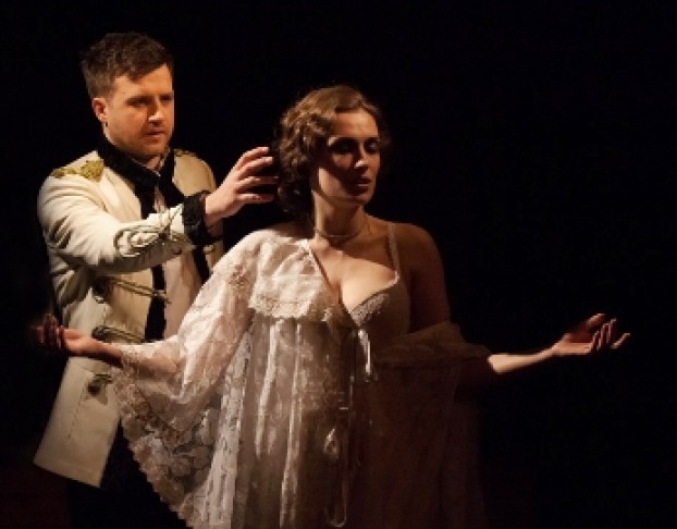 Дело Корнета Елагина