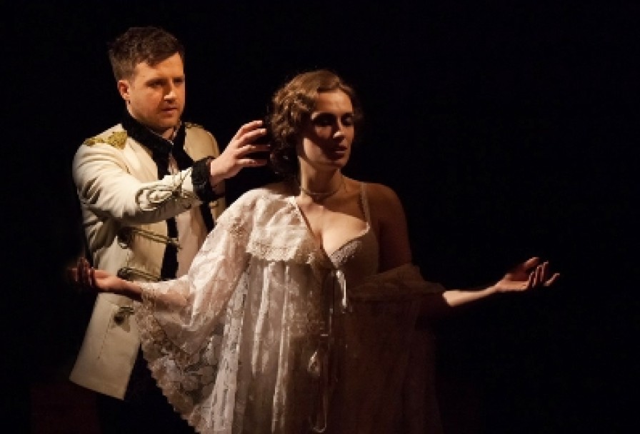 Дело Корнета Елагина