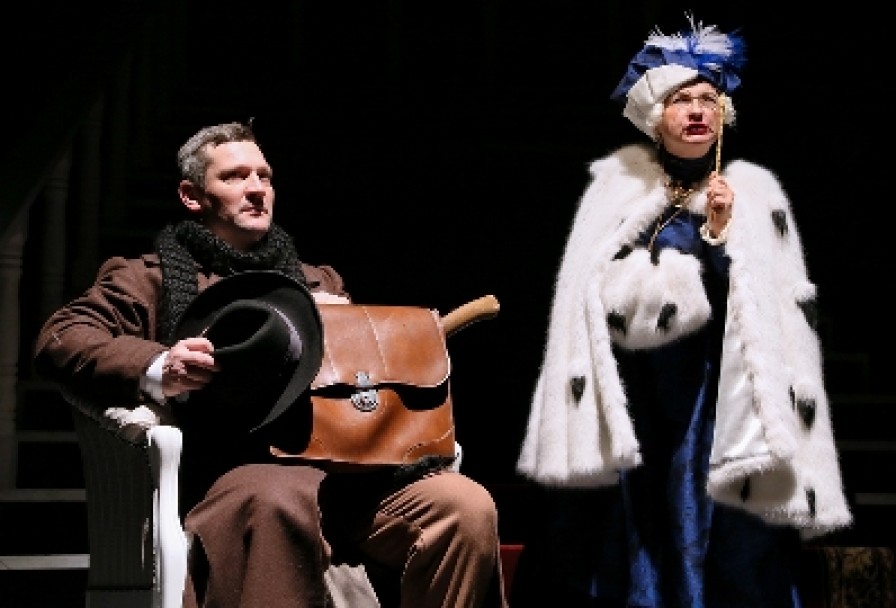 Горе без Ума