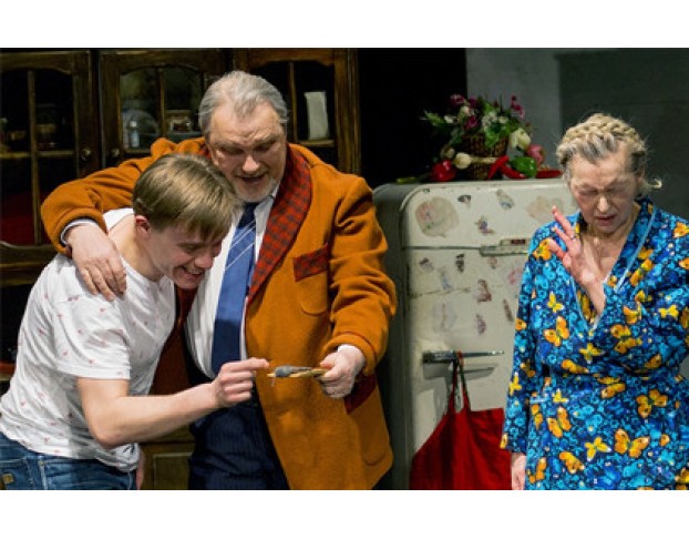 Похороните Меня за Плинтусом