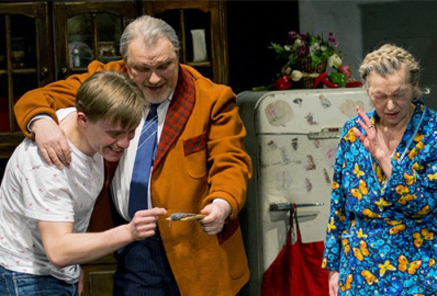 Похороните Меня за Плинтусом