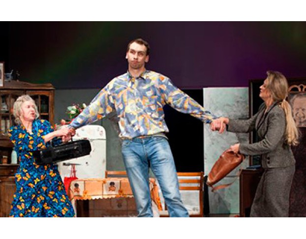 Похороните Меня за Плинтусом