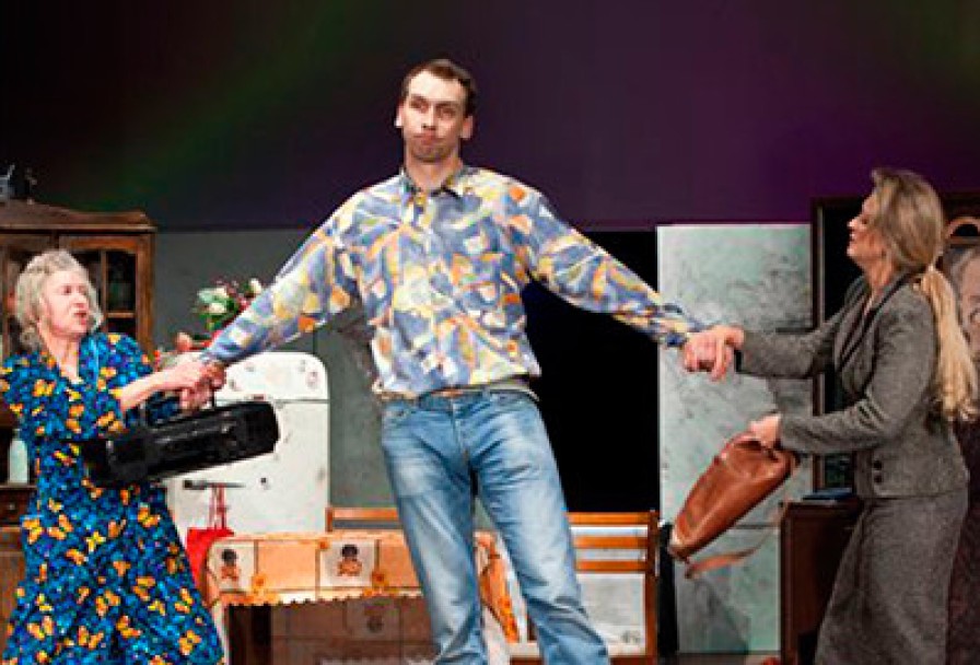 Похороните Меня за Плинтусом