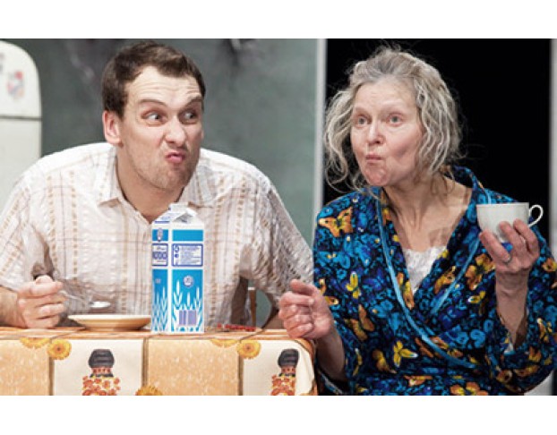 Похороните Меня за Плинтусом