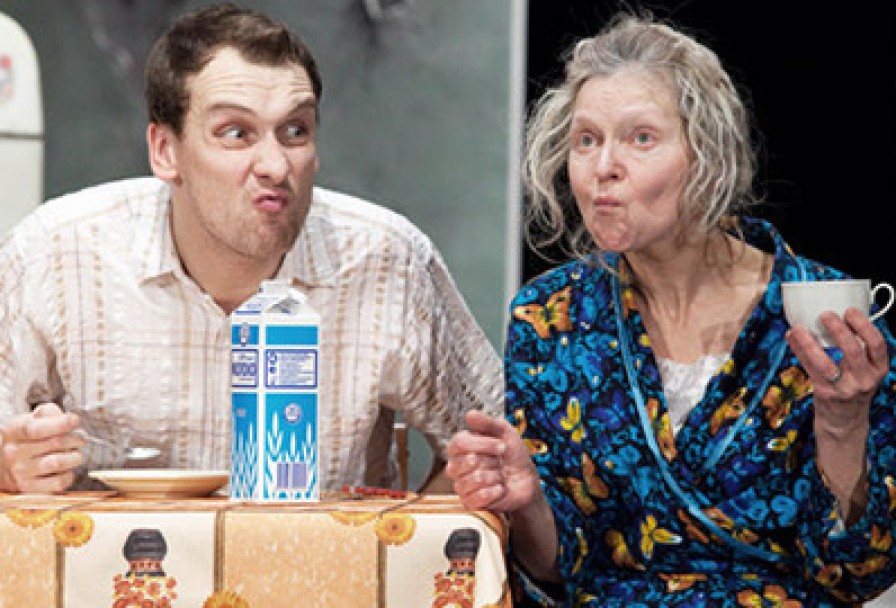 Похороните Меня за Плинтусом